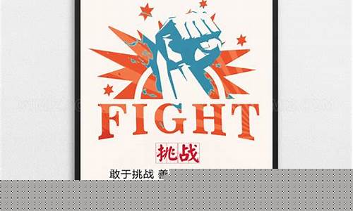 挑战自我，掌握问道怀旧版sf的精髓(问道怀旧公测服)