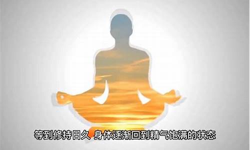 修炼功法,体验问道私服神奇!(问道修行)