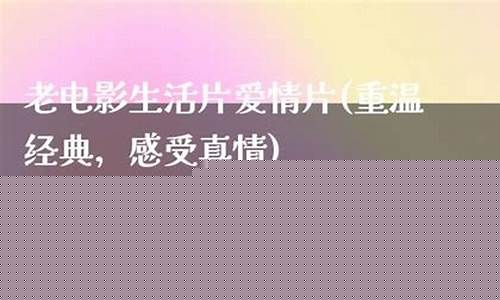 重温经典,感受真情!问道互通版带你走进最纯粹的游戏世界!(问道端游互通版)
