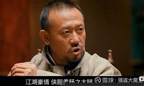 江湖再现,英雄豪情!最新问道私服发布网全新上线,等你来战!