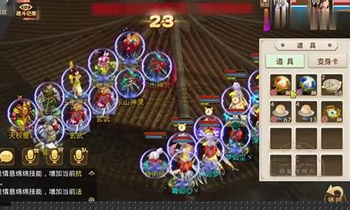 问道私网新版上线:解锁无限可能!