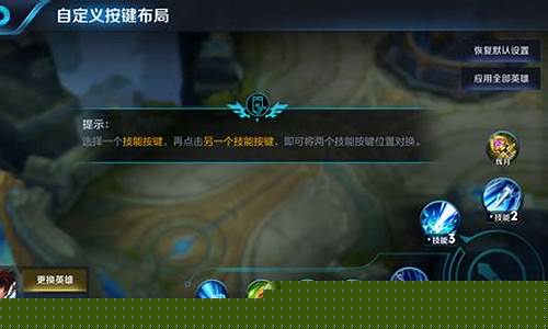 问道sf一条龙：私服游戏新手入门指南：好问道网教你如何快速提升实力