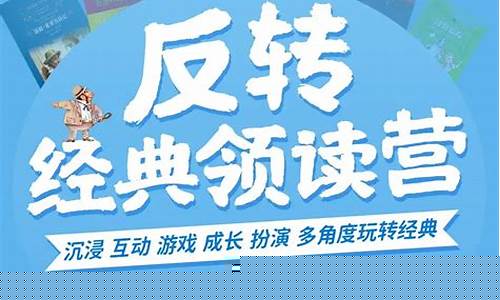 今日新开问道网站:玩转经典,畅享快乐,问道私服网等你来挑战!