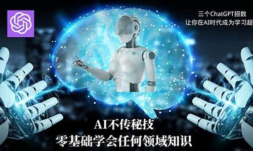 《掌握秘技:成为wendao私服顶尖玩家》