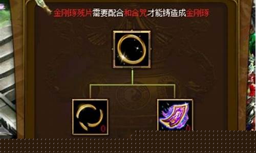 问道发布网新开服：玩转SF问道新服：技巧与策略并存的道法世界(问道sf开下来要多少钱)