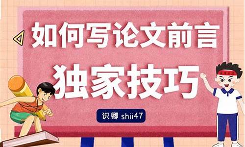 独家技巧分享:如何提升私服问道战斗力?(问道提升战力攻略)
