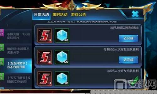 与好友组队畅玩私服网游，共同书写传奇冒险故事