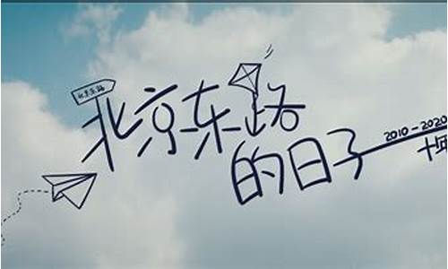 问道私服网:全新征程!刚开一秒SF,开启未知冒险!(开启未知冒险)