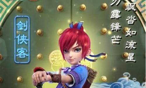 重温经典:问道网页版私服再现经典仙侠世界!(问道端游官网首页中心)