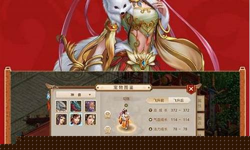 公益问道sf:修真之路!问道私服网站修仙系统助你登临巅峰(问道修仙攻略)