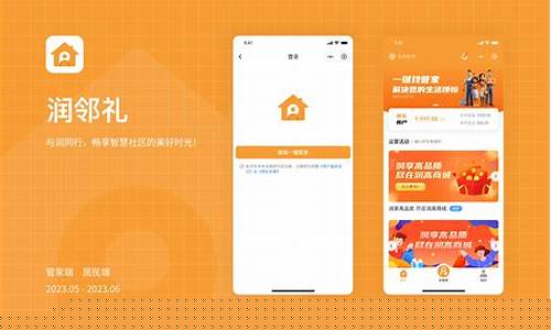 与好友同行,畅享最新问道私服多人副本!