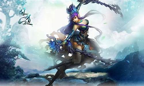 问道sf:江湖再现,问道私服邀你共赴魔幻之旅!