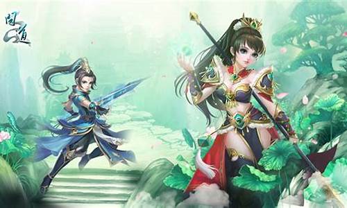 今日新开问道发布网:激情重燃!问道手游变态公益服震撼上线,你准备好了吗?(问道手游公益服变态版)