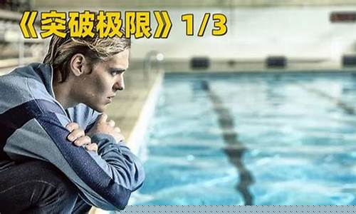 问道私服网：突破极限，战无不胜！问道私服震撼来袭
