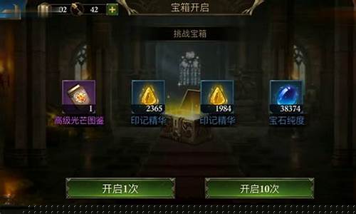 挑战开始:今日私服,挑战开始,谁将成为最强王者?(挑战最新)
