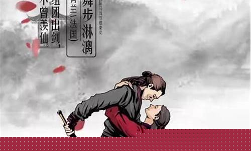 问道2:寻找久违的江湖情怀,问道SF等你体验!(问道sf官网)