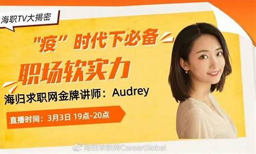 问道sf网:策划大咖亲自打造!问道主页带你重温经典!(问道cg)