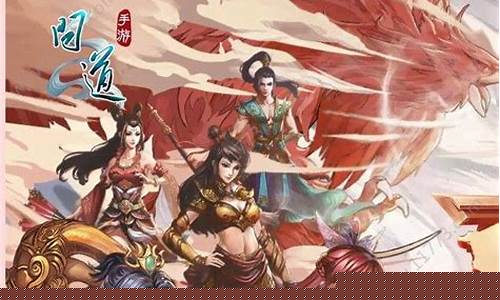 打造独一无二的问道私服体验，感受全新江湖乐趣！
