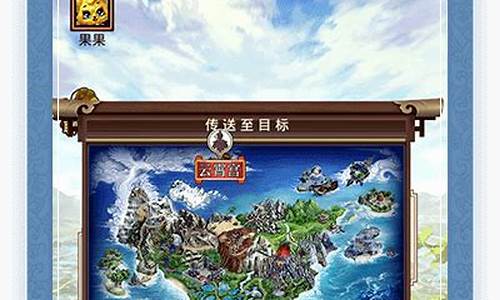 自由交友!《问道口袋版》私服打造江湖伙伴!