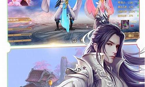 私服问道网站:修仙秘籍,问道SF助你成就仙途伟业!(仙侠问道攻略修仙和修肉身)