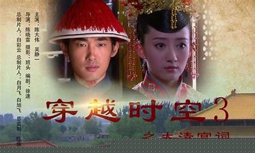 独家揭秘：穿越时空的刚开sf游戏体验(主角穿越时空的游戏)