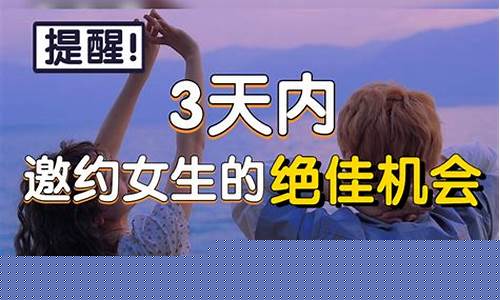 问道发布网：绝佳机会：最新私服今日盛大开启，成就你的传奇！(绝佳机遇)