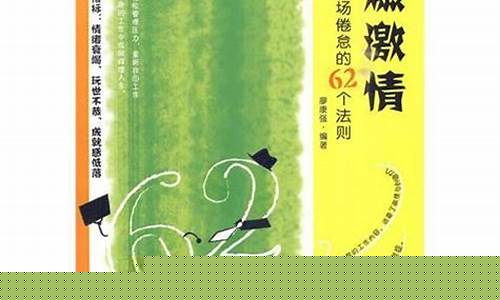 问道私服发布站：一秒回忆，激情重燃！最新私服开启！(传奇激情服能打金吗)