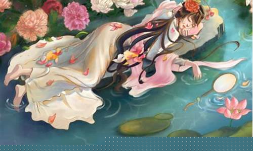 醉卧花丛，梦回江湖：问道怀旧版SF梦幻重现！