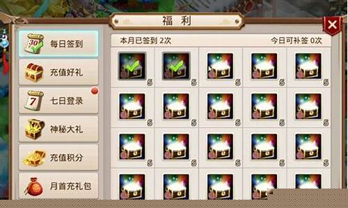 wendao私服:玩转问道手游sf,享受独特游戏魅力!
