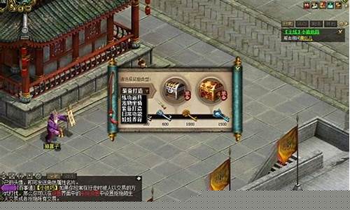 创新玩法齐上阵!问道私服让你体验不一样的乐趣