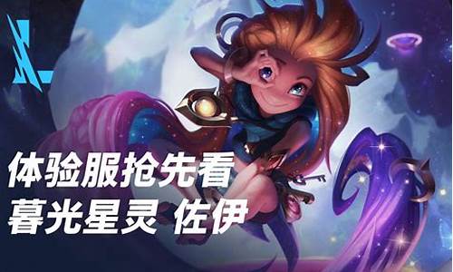 问道怀旧版sf:抢先体验,公益手游SF网站带来全新游戏玩法,等你来探索!
