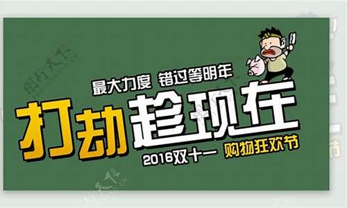 新问道私服:趁现在!限时抢先体验今日最新开放的问道私服!