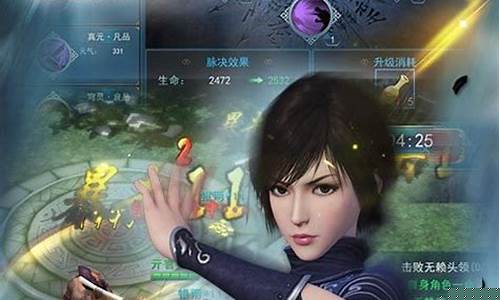 xinkaisf:激情江湖!wendao私服最新版本上线,全新玩法带你体验不一样的江湖!
