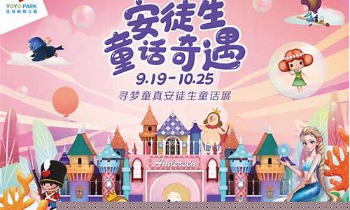 梦幻开启!畅游wendaosifu私服奇幻世界(梦幻西游官方网站互通版)