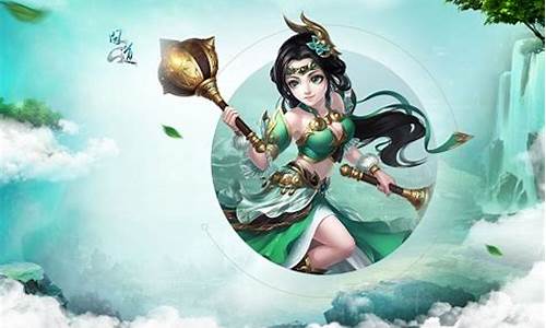 今日新开问道私服:想成为顶级玩家?问道脚本带你飞越难关!