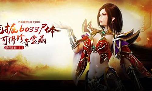 刚开私服:私服发布网:畅享游戏乐趣,私服发布网等你来共享