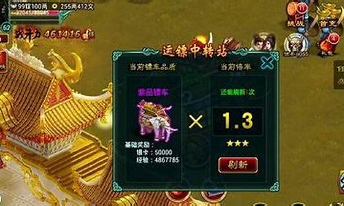 私服刚开一秒:玩转精彩!私服游戏达人推荐的私服网站精选!
