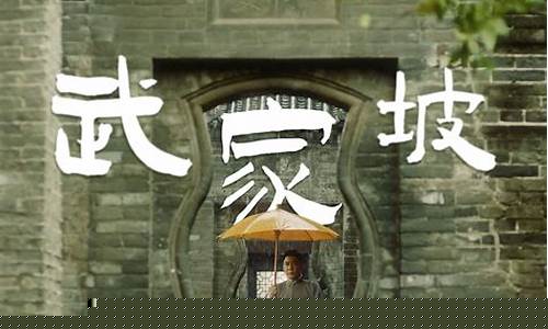 梦回当年,忆起问道私服经典时光!