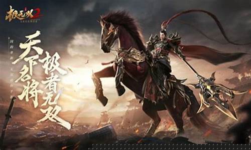 战斗烽烟再起,新开问道发布网火爆开启!(新版问道)