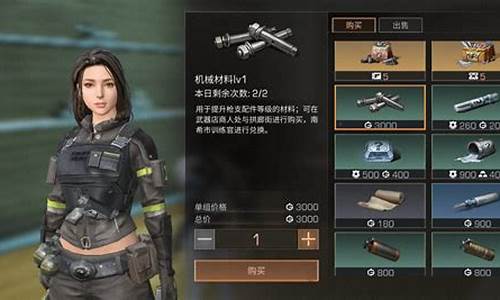 独特系统,打造专属装备!问道sf私服邀你来打造传奇!(问道sf端游)
