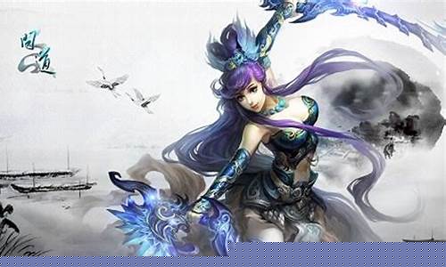 问道2官网下载:绝对精彩,今日问道私服全新版本发布!(今天问道下载)