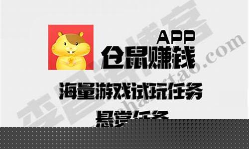 海量任务等你来接,解锁更多游戏乐趣!
