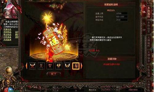 好问道私服:传奇再现,问道私服发布网震撼来袭