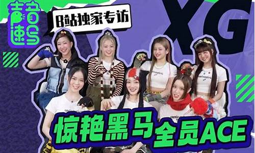 独家福利大放送!私服问道邀你共赴江湖!(问道福利服是什么意思)