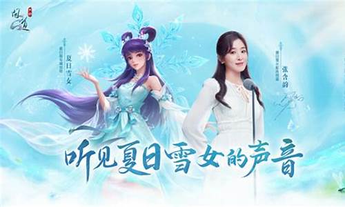 想体验极致乐趣?问道手游私服等你来挑战!