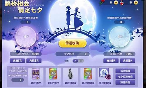 《全新版本火热上线,私服游戏快乐无穷》(港剧快乐无穷)