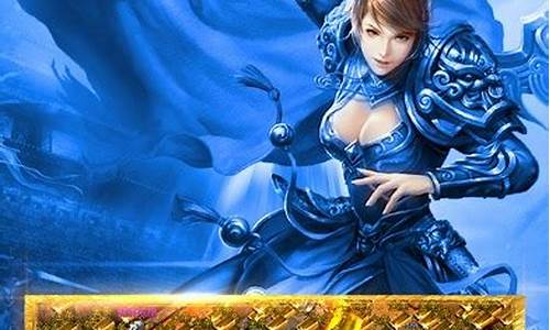 问道发布网站:前所未有的私服游戏体验:公益手游SF网站震撼登场!(手游sf公益服吧)