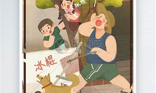 私服大全:重拾记忆,畅享兄弟情谊,《问道》私服等你一起再战江湖