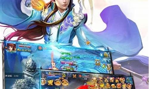 寻找梦幻江湖之旅!问道互通版私服邀你共赴修仙之旅!(问道费钱梦幻费钱)