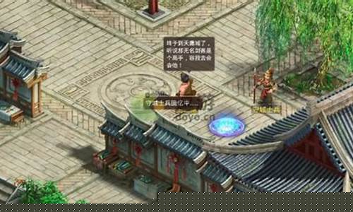 问道新开服:江湖再起:全新《问道SF》开启,争霸盛世!(问道sf手游官网)